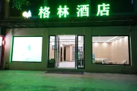 Green Hotel (Xingyiyilong New Area Branch) Hotels in Xingyi Railway Station