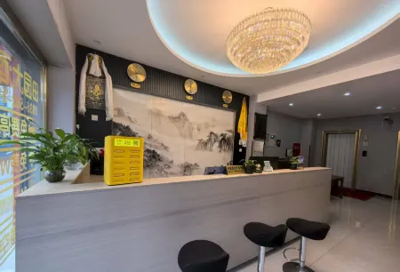 Xiangcheng Tianyuan Grand Hotel