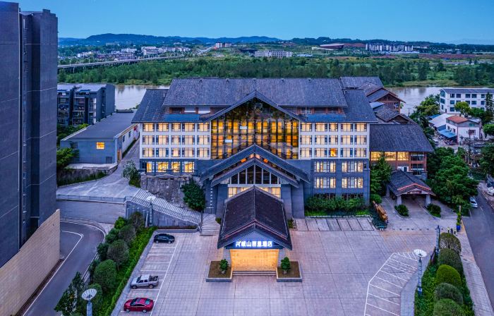 Minshan Renzen hotel Pengan