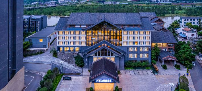 Minshan Renzen hotel Pengan Peng'an İlçesi otelleri