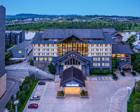 Minshan Renzen hotel Pengan Hotels in Peng'an