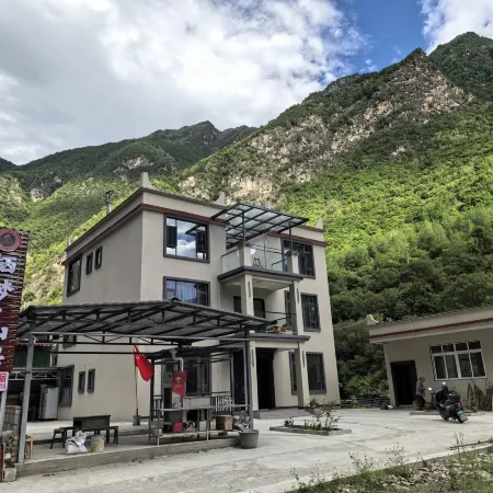 Qimeng Mountain Lodge