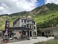 Qimeng Mountain Lodge