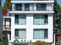 Xianju Shangyin Xiaozhu Homestay Hotels near Jingxingyan Scenic Zone