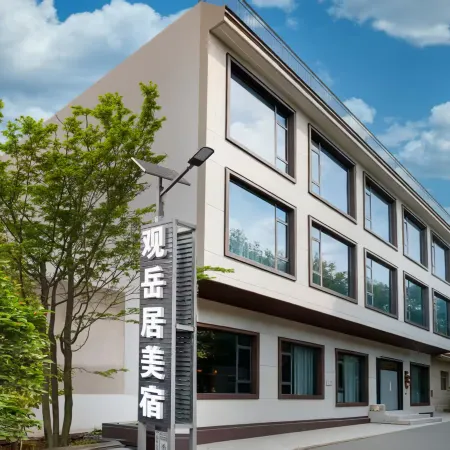 Huashan Guanyueju Hotel