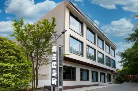 Huashan Guanyueju Hotel