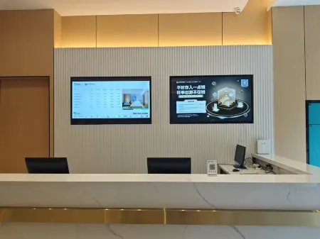 City Comfort Inn Hotel  (Xiaguan Hanchuan Gymnasium Road Branch) Отели в г. Ханьчуань