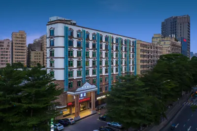 Jinji Hotel (Shenzhen Dalang Commercial Center Branch)​ Hotels near Chang Guilin Printmaking Studio