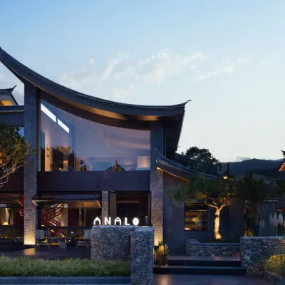 ANALO阿納洛·度假Villa 束河古鎮附近的飯店