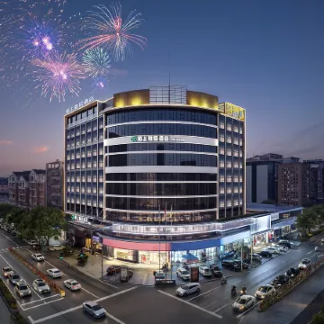 Moshang Yaju Hotel (Yichun Wanzai Ancient City Branch)