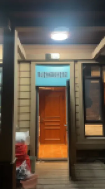 Guanshan Villa Detached Townhouse Homestay