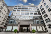 Yayue Hotel (Shangrao Hengfeng County Government) Hotels in Hengfeng County