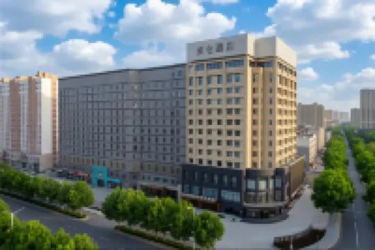 フフホト会展センター万達広場Madisonホテル