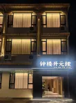 Atour Light Hotel Bell Tower • Kaiyuan Li,