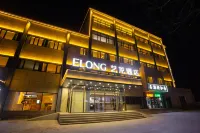 Elong Hotel (Sanhe Yanjiao Branch)
