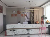 Wusu Lianquan Hotel