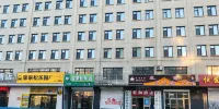 Lama Homestay - 2-Star