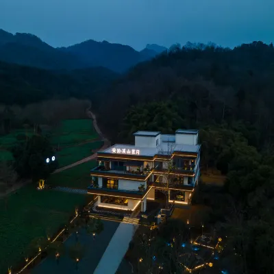 Amber Hotels near Dujiangyan China Giant Panda Garden (formerly known as Panda Paradise)
