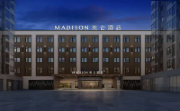 Gaoyou World Trade Plaza Meilun Hotel