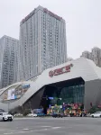 星際輕奢民宿（台州萬達廣場店） - 民宿