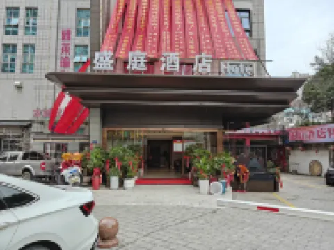 Shengting Hotel