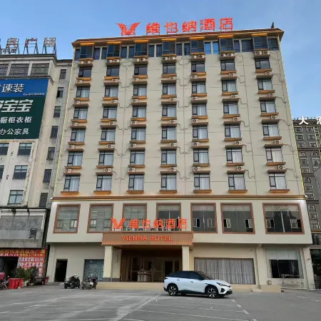 Vienna Hotel (Haikou Laocheng Nanhai Avenue)