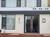 Xinghui Homestay Hotels in Linghai