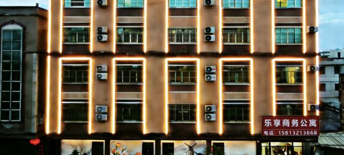 Lufeng Lexiang Business Apartment Hotele w: Lufeng, Guangdong