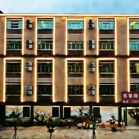 Lufeng Lexiang Business Apartment