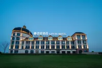Litchi Hotel - spa