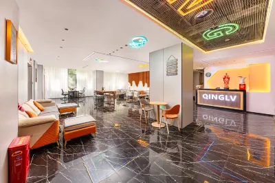 星源國際青年旅社（三坊七巷店） 住宿飯店