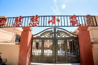 Youyou Xiaozhu Homestay