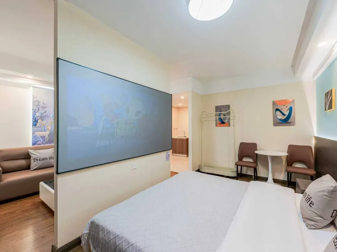 Lianyu Xingchen Homestay - Changchun