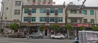 Xingzhishun Hotel