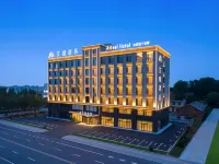 Aifeel Hotel (Yitong New Passenger Transport Terminal) Hotel a Yitong