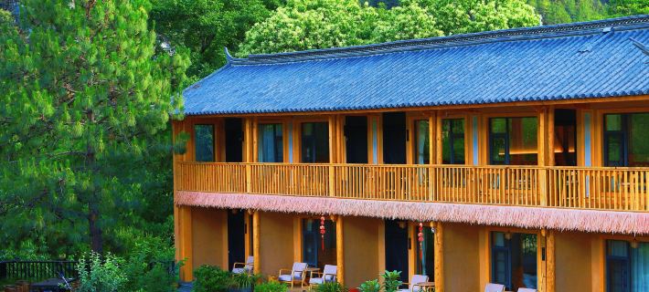 Weixi Wangshan Residence Hotels in Weixi Lisu Autonomous County