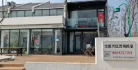 Yingkou Gaizhou Silabao Shi Li Township Hot Spring Guesthouse - Pysäköinti