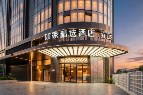 如家精選酒店（安順黃果樹大街安順古城店） - 停車場
