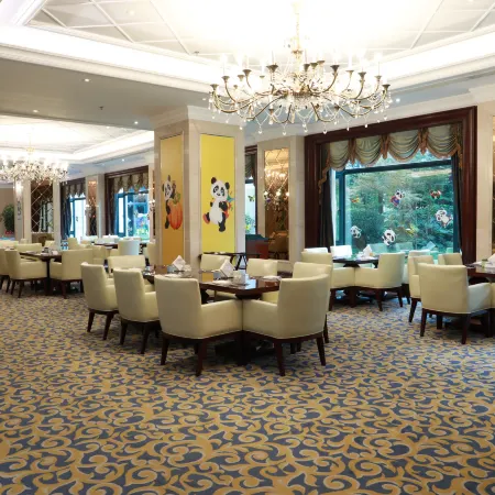 Shengjin Garden Hotel