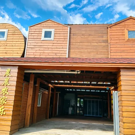 Chenchen Farm Stay