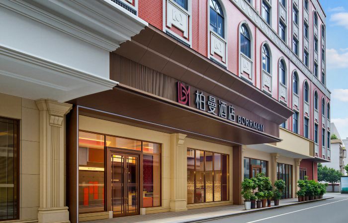 Berman Hotel Yizhou Central Square Hechi