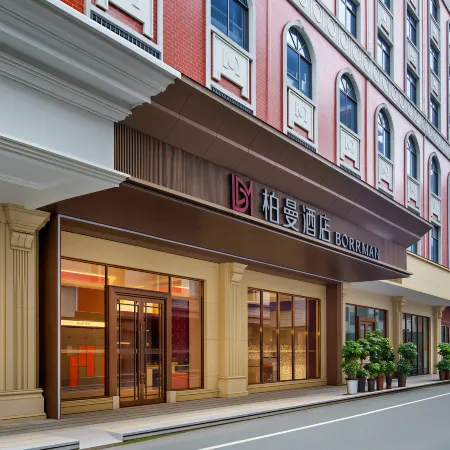 Berman Hotel Yizhou Central Square Hechi