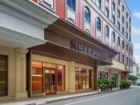 Berman Hotel Yizhou Central Square Hechi Hotels in Hechi