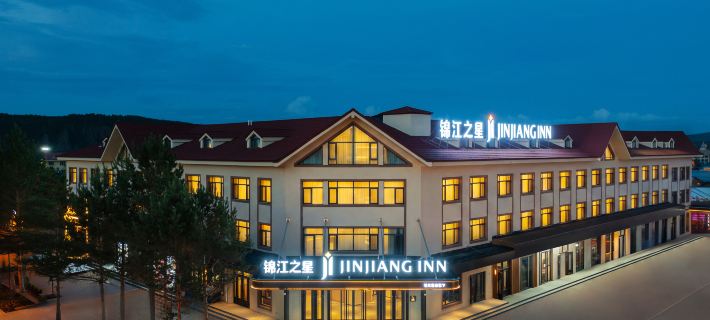 Jinjiang Hotel (Mohe Arctic Village China's Northernmost Post Office) Hotel di Mohe