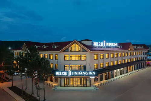 Jinjiang Hotel (Mohe Arctic Village China's Northernmost Post Office) - Kæledyr tilladt