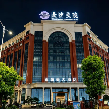 Yuhanmei Hotel