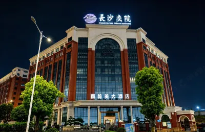 Yuhanmei Hotel Hotels in Huanghua International Airport District