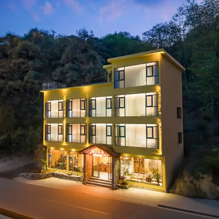 Yuanyang Daomeng Shanfang Homestay