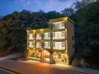 Daomeng Shanfang Homestay - 2-Star