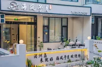 Meizhou Island Haifeng Yuyue Novina 180° Seaview Designer Vacation Apartment - Bãi biển
